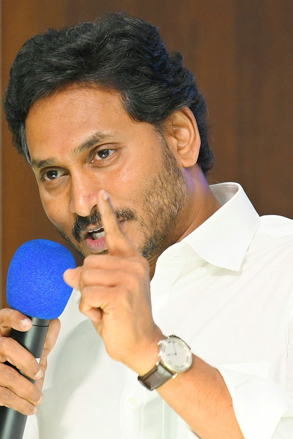 YS_20Jagan_20Key_20Meeting_20With_20Vijayawada_20YCP_20Corporators_20Photos_20_284_29.jpg 7