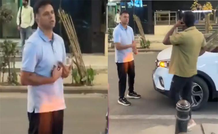 dravid.jpg