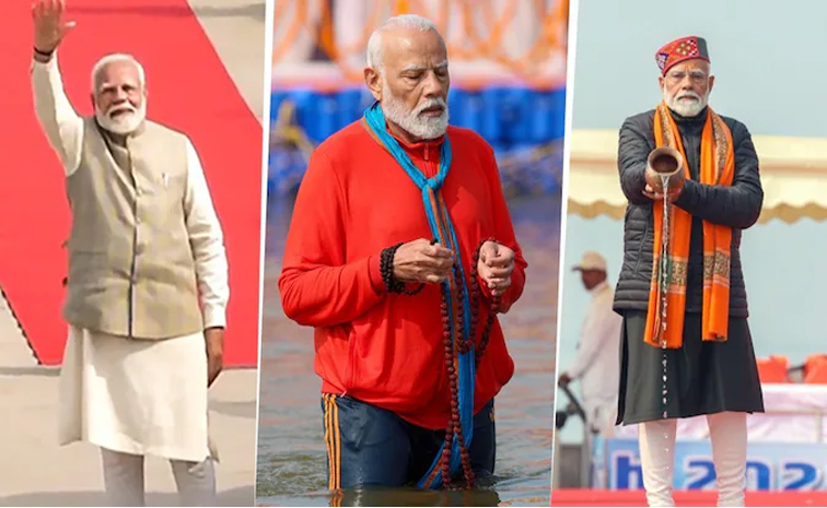 pmmodi.jpg