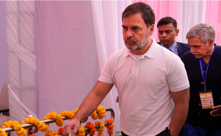 rahul.jpg