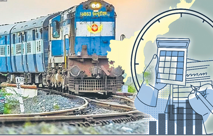 railway.jpg