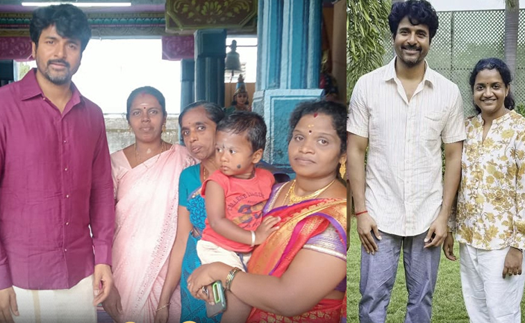 sivakarthikeyan.jpg