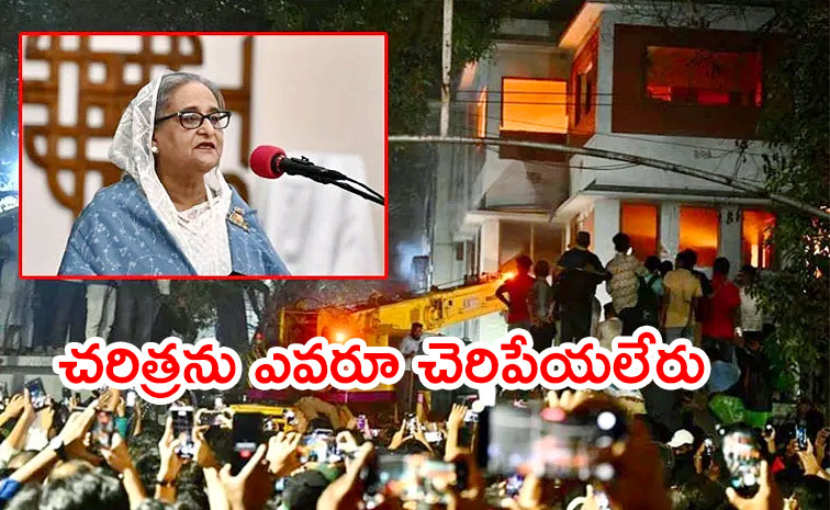 Bangladesh-Ex-PM-Sheikh-Hasina.jpg