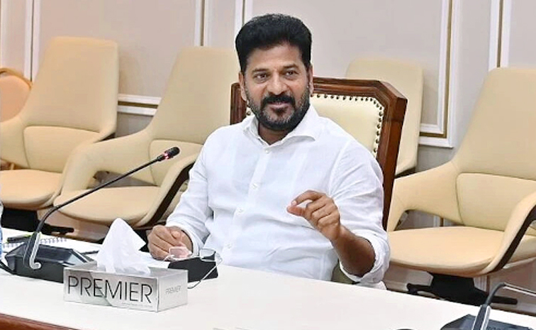 CM-Revanth-Reddy.jpg