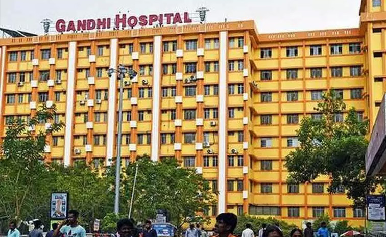 Gandhihpsital1.jpg
