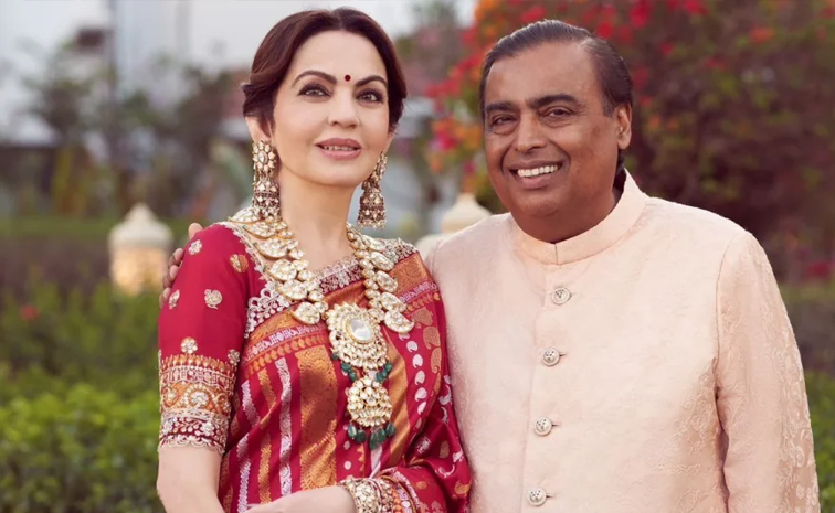 NitaAndMukeshambani_gift.jpg