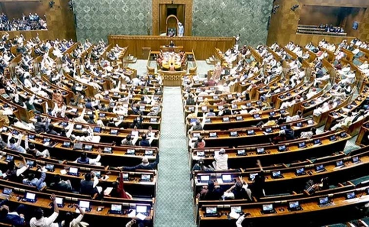 Parliamem.jpg