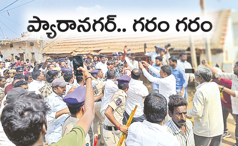 Pyaranagar-Dump-Yard-Protes.jpg