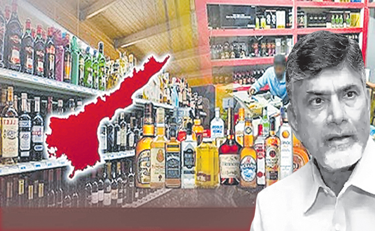 WINES-SHOP.jpg