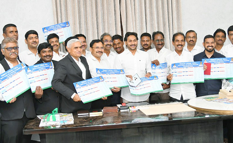 Ysjagan1.jpg