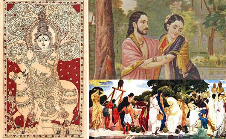 damerlaramarao_20paintings.jpg