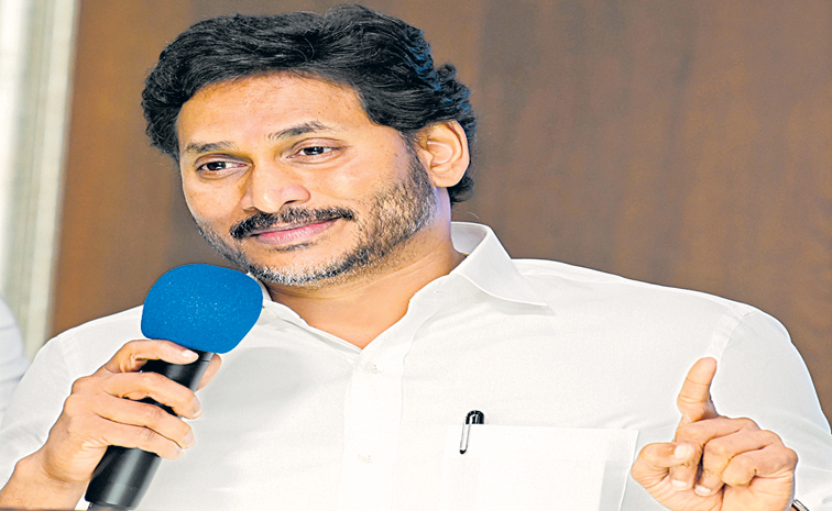 jagan1.jpg