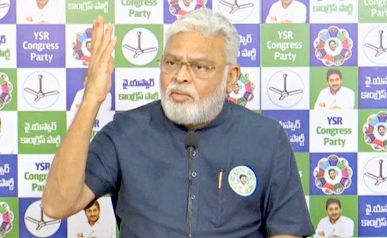 Ambatirambabu1.jpg