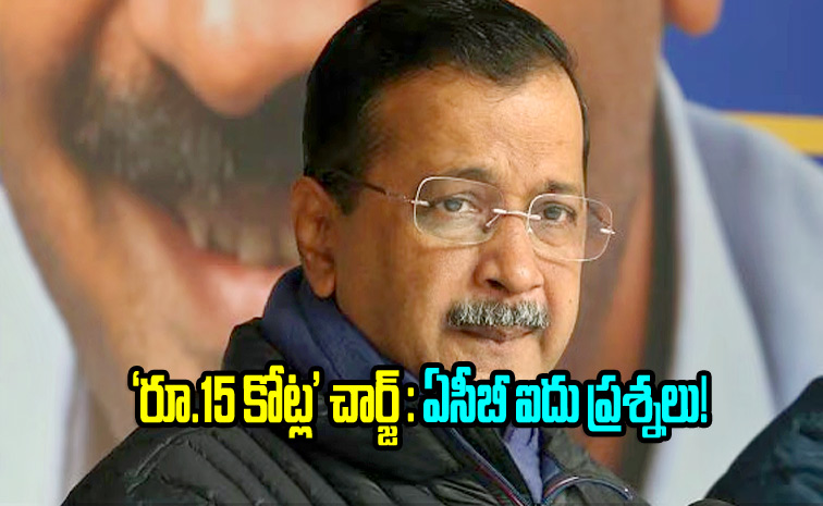 Arvind-Kejriwal3.jpg