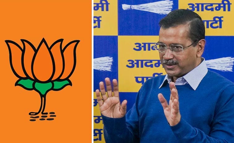 BJP.jpg