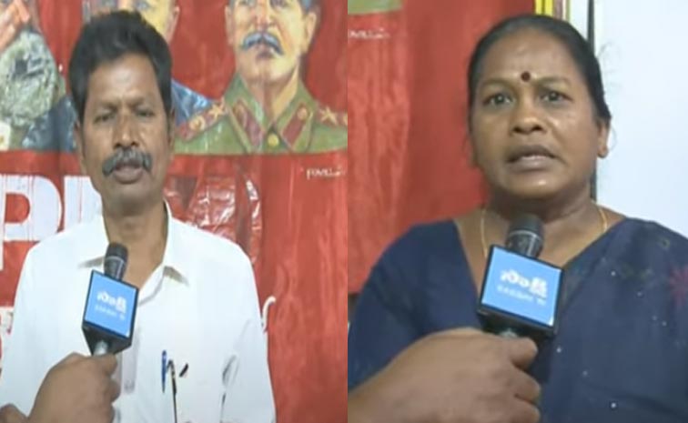 Cpm-Demands-Not-To-Separate.jpg
