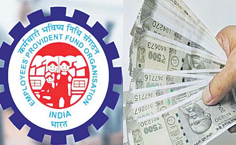 EPFO.jpg