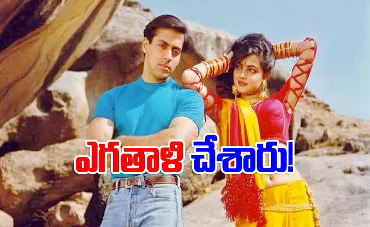 Mamta-Kulkarni.jpg