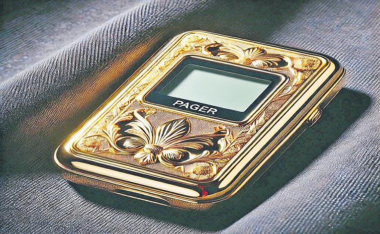 PAGER.jpg