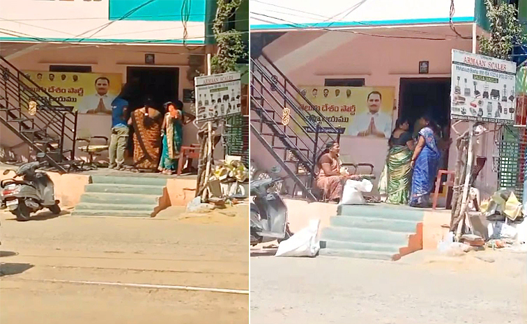 Ration-Shop-at-TDP-Office.jpg