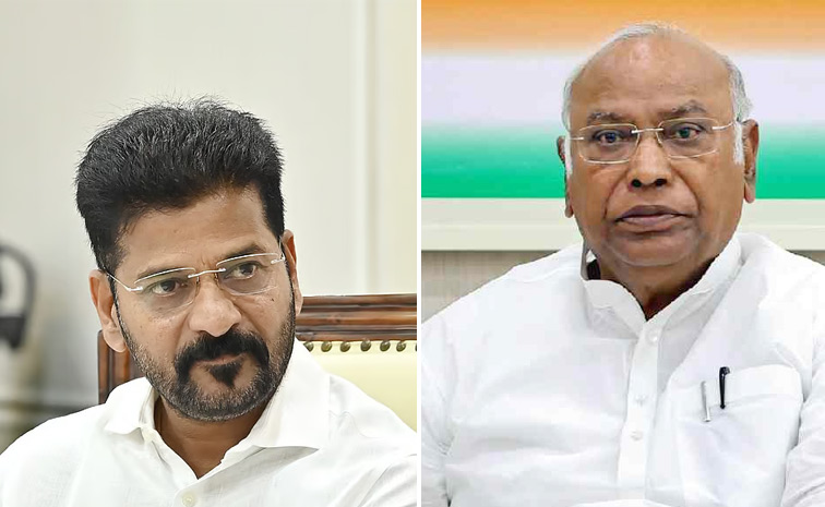Revanthreddy_congress1.jpg