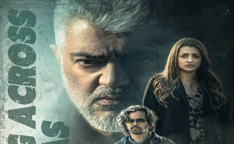 ajith.jpg