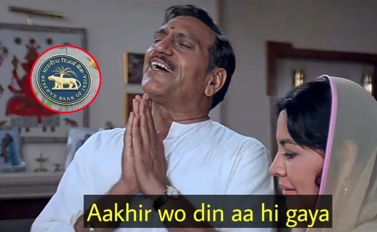 rbi-memes.jpg