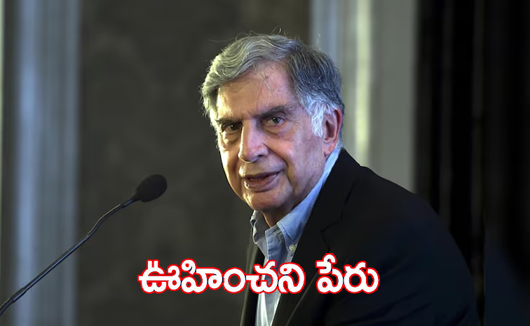tata-.jpg