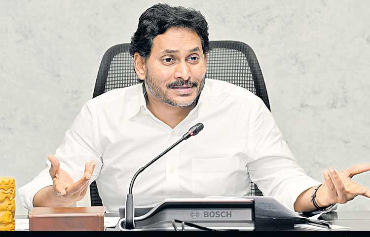 ys_20jagan_20mohan_20reddy.jpg