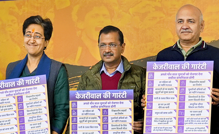 AAP.jpg