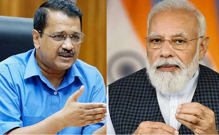 Modi_Kejriwal.jpg