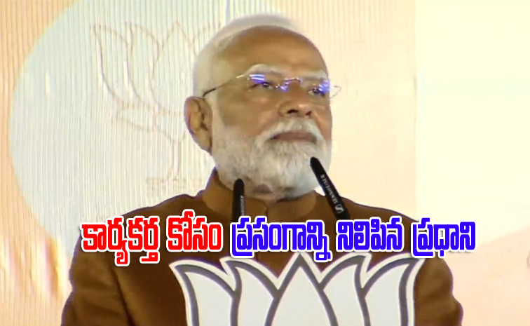 Narendramodi5.jpg