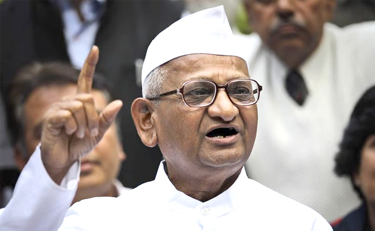 anna-hazare.jpg