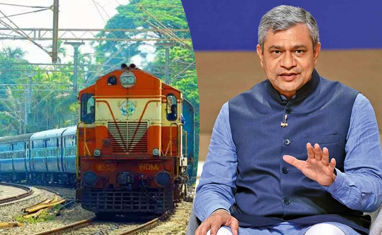 irctc.jpg