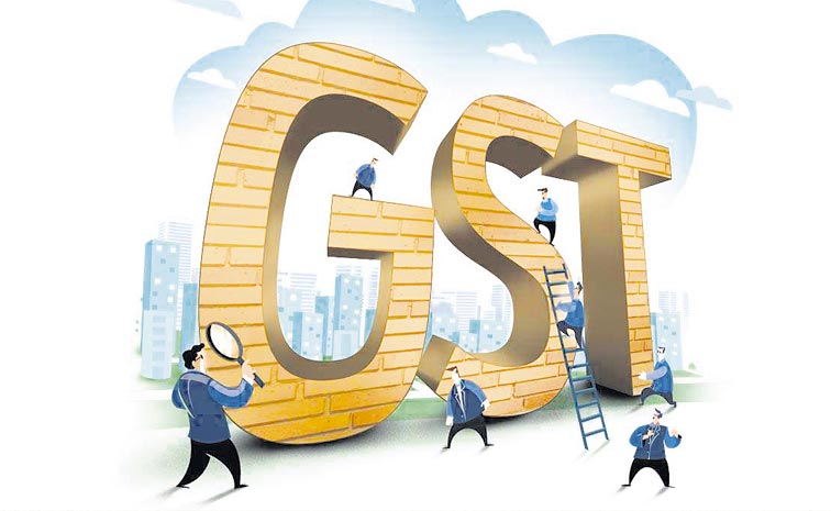 GST.jpg