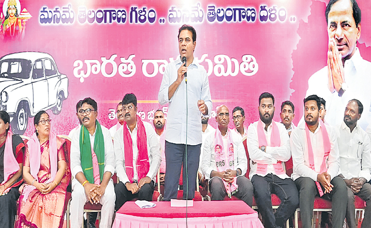 KTR-1.jpg