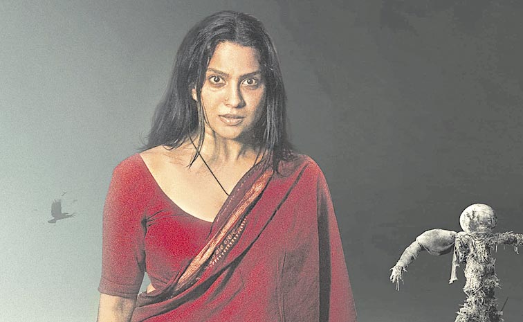 Sambala.jpg