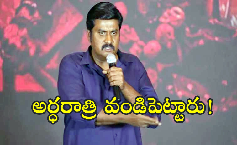 Sunil.jpg