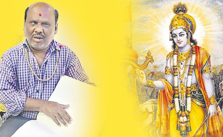 bagavath-gita.jpg