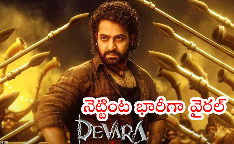 JR-NTR-Devara-Movie.jpg