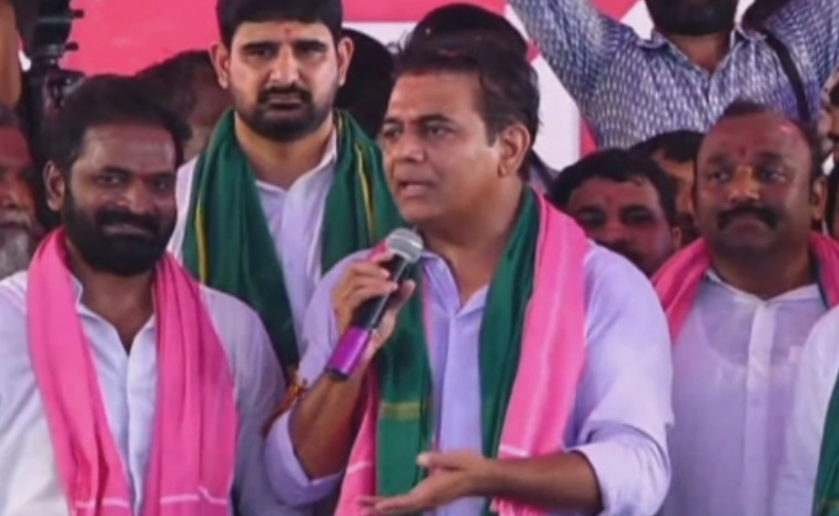 KTR.jpg