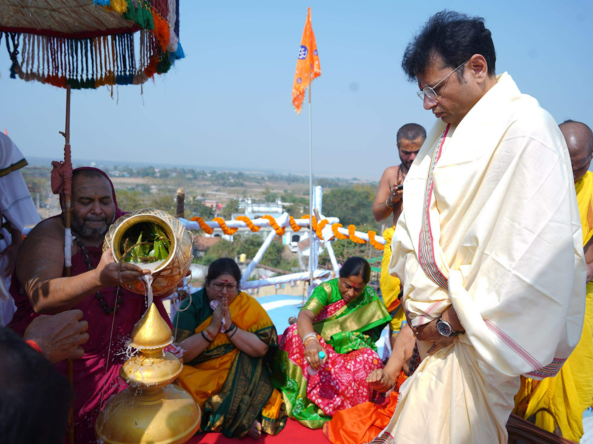 Maha_20Kumbhabhishekam_20In_20Kaleshwaram_20Mukteswara_20Temple__20_2815_29.jpg 15
