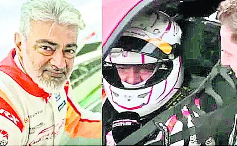 ajith.jpg