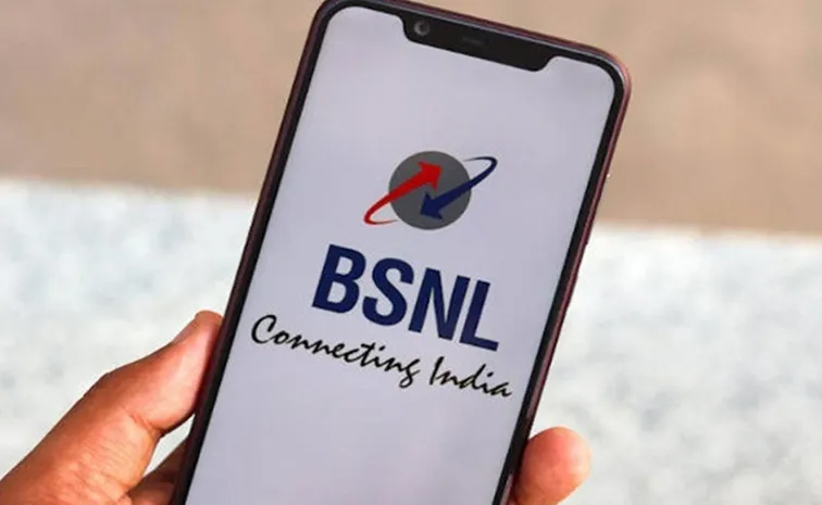 bsnl01.jpg