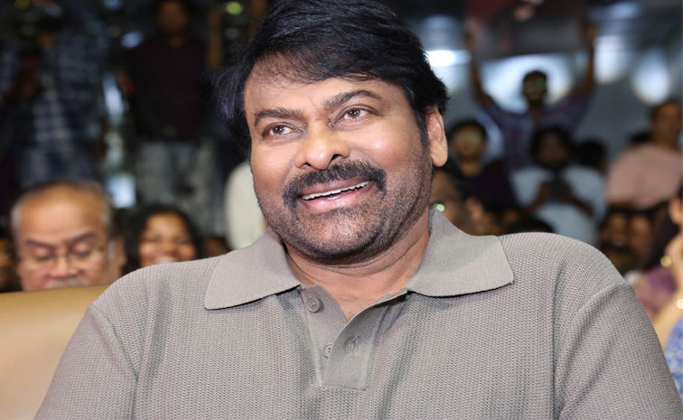chiranjeevi.jpg
