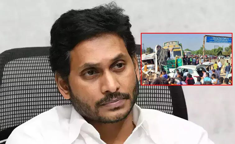 Jagan_Jabalpur_Accident.jpg