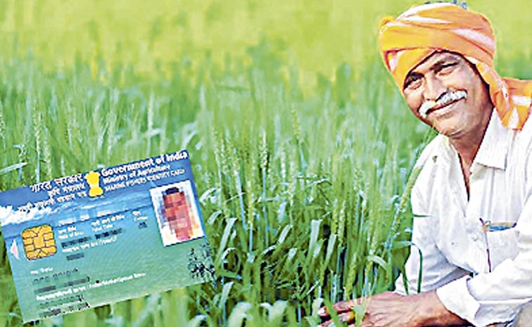 KISAN-CARD1.jpg