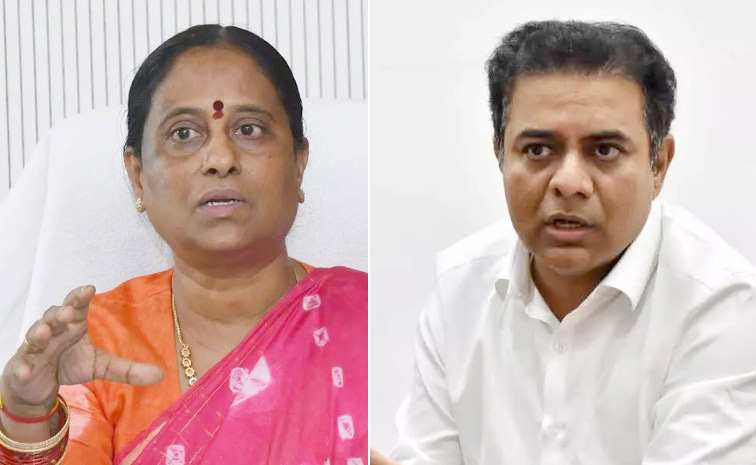 KTR_kondasurekha3.jpg