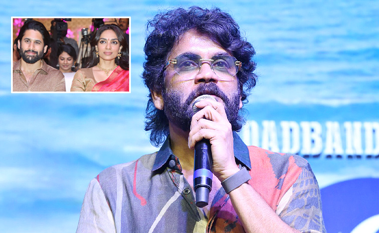 Nagarjuna1.jpg