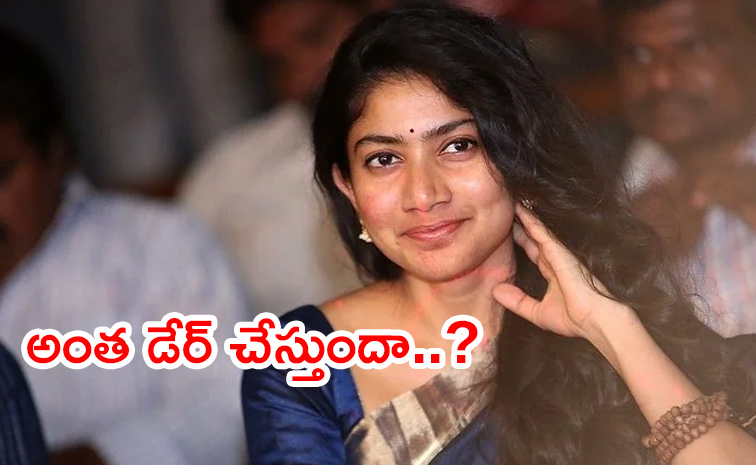 Sai-Pallavi.jpg